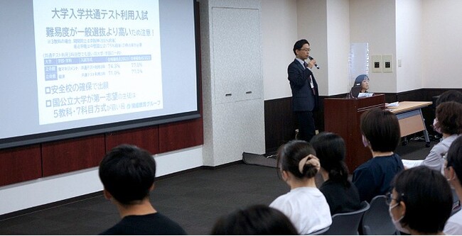 【開催迫る！】時間がない受験生のために、たった1日で受験に必要な情報がそろうイベントを実施。