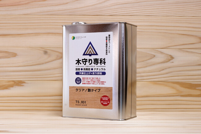 国産材、輸入材の”銘木”を使った天板の“反り”を塗料の力で抑制！さらに、水の輪染み、熱、傷等から天板を長期間守る高機能木部塗料「天板仕上げ＋反り抑制」