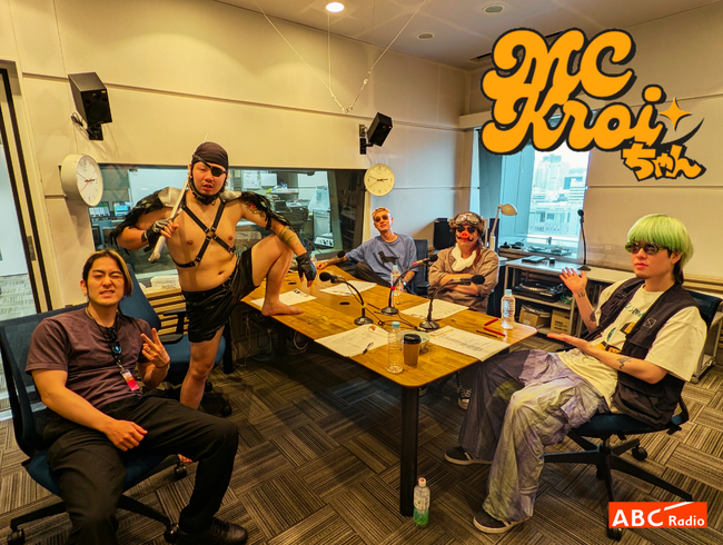 ロックバンド・Kroiが、即興トークでバトル?特別番組『MC・Kroiちゃん』!