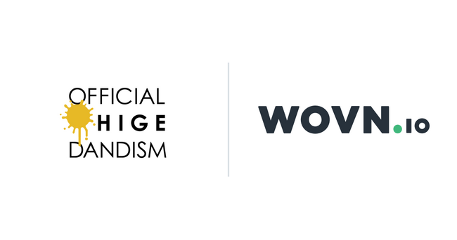 Official髭男dism、オフィシャル HP・ファンクラブサイトを WOVN で3言語化