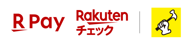 「楽天ペイ」「楽天チェック」、北海道で展開するホームセンター「イエローグローブ」「ジャンボイエロー」全店で利用可能に