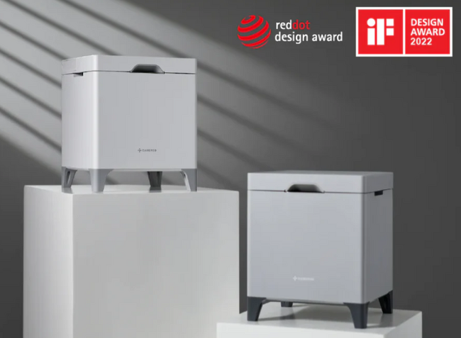 CAREPOD キューブ ハイブリッド式ステンレス加湿器（X50）が2022 iFデザイン賞、 Red Dotデザイン賞を受賞！