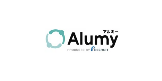 《イベントレポート》アルムナイネットワーク構築の好事例を紹介する「第3回 Alumy Meet UP」を開催 専門性の高さが求められる職種にこそ、アルムナイ採用が有効