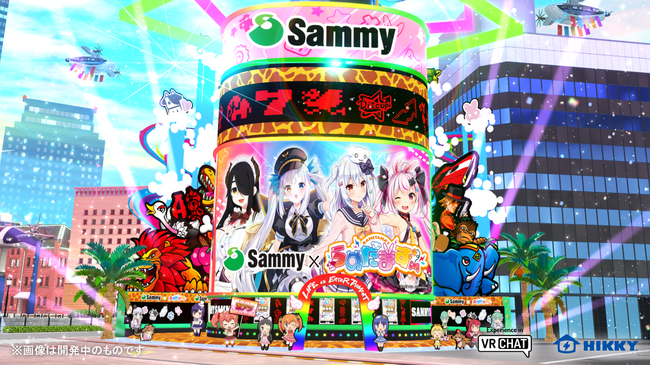 人気VTuberユニット「らめたまず」のパチスロが楽しめる!!サミーがバーチャルマーケットに連続出展決定!