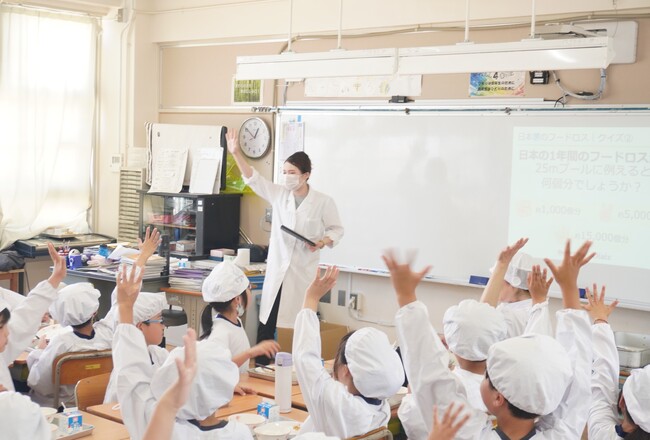 オイシックス・ラ・大地とシダックス、両社共同で全国の学校給食調理業務受託の小学校を対象に食育プロジェクトを開始