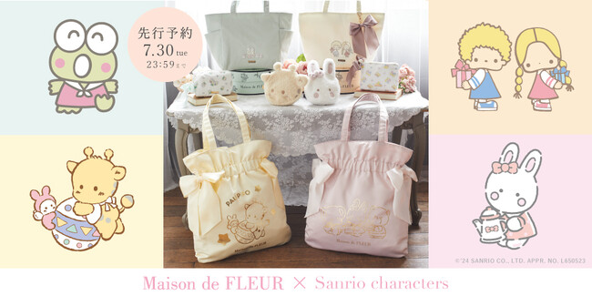 【Maison de FLEUR】大人気シリーズ「サンリオキャラクターズ」7月生まれの4キャラクターが集合したお祝いコレクションを発売！