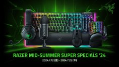 ＜Razer＞ベストセラー製品を含む約50製品を特別価格にて販売「Razer Mid-Summer Super Specials '24」を7月12日(金)より開催
