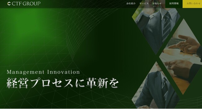 中小企業向け営業支援サービス「ZERO SALES」を提供するCTF GROUP、ホームページをリニューアル！経営理念・ミッションなどを公開