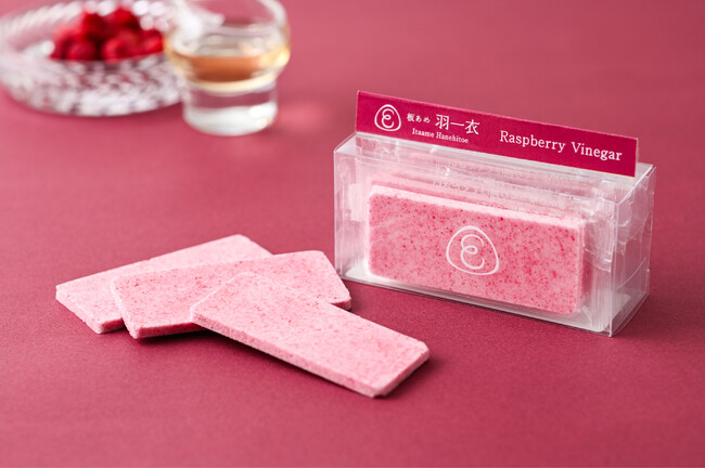 夏限定【あめやえいたろう】7月15日に新発売！さっぱりとお酢が効いた「板あめ 羽一衣　ラズベリービネガー」