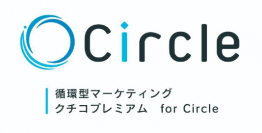 ＼述べ15,000人の新規顧客を獲得した紹介キャンペーン特化型SaaSが登場／顧客を顧客が連れてくるLINE MA SaaS「Circle」　2024年7月16日(火)より、本格展開を開始
