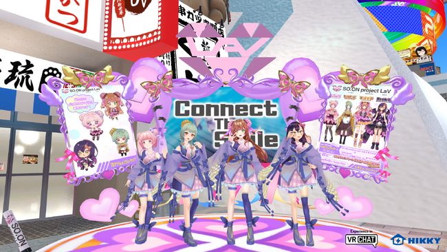 【7/20（土）～】「バーチャルマーケット2024 Summer」にバーチャルアイドル「SO.ON project LaV」が出展