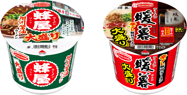 蜂屋　旭川醤油ラーメン　大盛り／ラーメン暖暮　辛ダレ豚骨ラーメン　大盛り　新発売