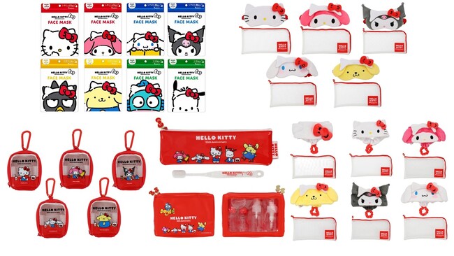 【イオン限定】夏休みはハローキティと一緒にお出かけ！ハローキティ５０周年記念コラボデザインの旅行のお供に最適なコスメ雑貨を７月１２日より順次発売