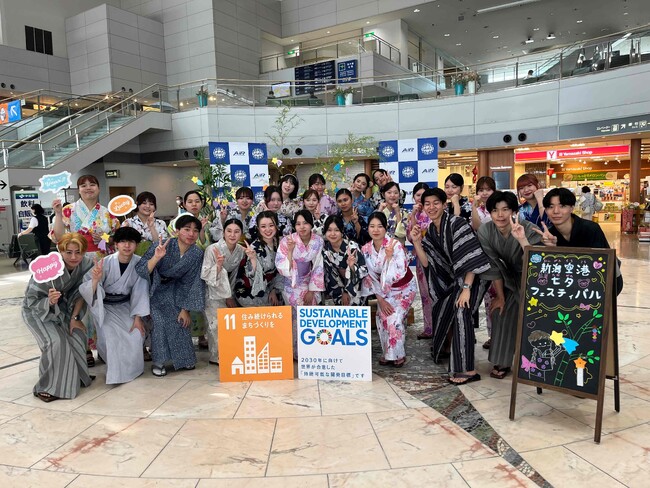 【国際外語・観光・エアライン専門学校】SDGｓ活動新潟空港七夕フェスティバル開催！