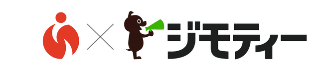 広島県世羅町とリユースに関する協定を締結