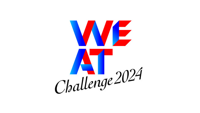 東大IPCが参画する「WE AT」がWell-being分野でアジア最大級のスタートアップ・ピッチイベント「WE AT CHALLENGE 2024」の募集を開始
