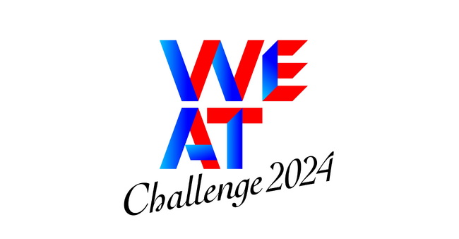 一般社団法人「WE AT」主催Well-Beingピッチイベント「WE AT CHALLENGE 2024」エントリー開始のおしらせ