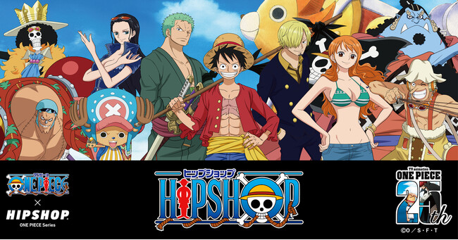 ブランド史上最高ラインナップ数！アンダーウェアブランド【HIPSHOP(ヒップショップ)】と世界で愛されるTVアニメ『ONE PIECE』が待望のコラボレーション！圧巻の100デザインをこえた超大作！