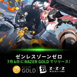 『ゼンレスゾーンゼロ』サービス開始記念 Razer Goldイメージ