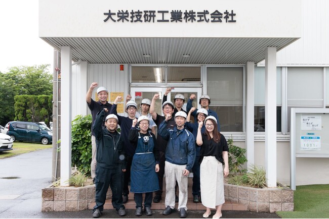 大栄技研工業株式会社 様 の AppSheet 導入事例を掲載いたしました