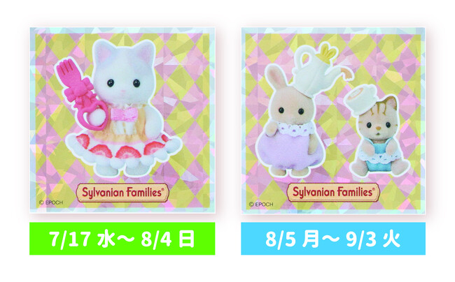 大好評の森のお家ポップアップストアが関西に初出店！　「シルバニアファミリー森のお家Premium ポップアップストア」大丸梅田店　７月17日（水）オープン