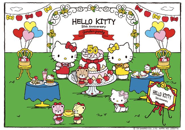 「HELLO KITTY 50th Anniversary GARDEN PARTY」 オリジナルデザインのノベルティ第2弾が 7月18日(木)から全国17店舗にて登場！ 