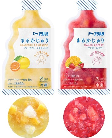 複数フルーツの組み合わせ 新感覚のパウチ入り冷凍フルーツ 「アヲハタ まるかじゅり」2品を新発売