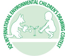 ぐんまこどもの国児童会館（群馬県太田市）にて「JQA地球環境世界児童画コンテスト優秀作品展」を開催