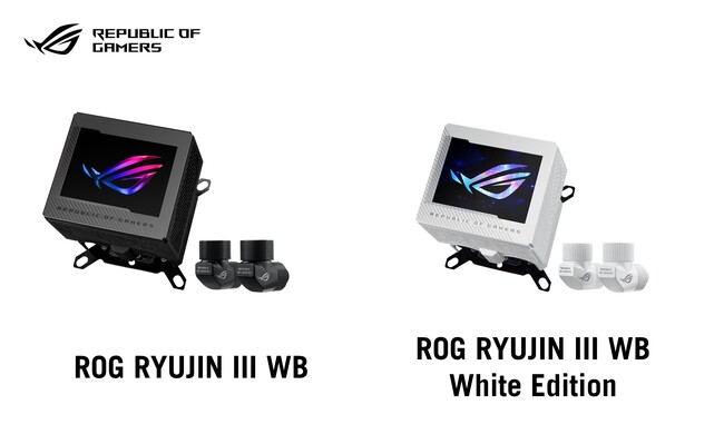 ASUSのゲーミングブランドのROGより、本格水冷向けウォーターブロック「ROG RYUJIN III WB」「ROG RYUJIN III WB White Edition」を発表