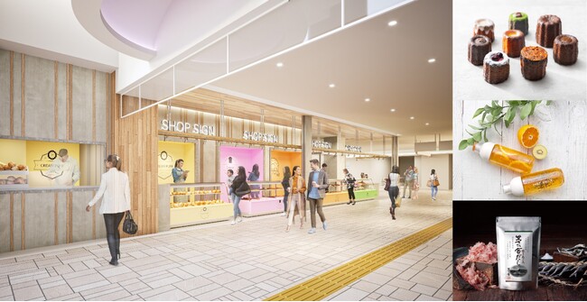 JR大宮駅「エキュート大宮」リニューアル情報　埼玉県初出店4ショップを含む7ショップが、2024年8月8日（木）オープン！