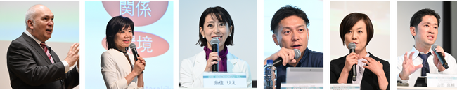東京の未来の働き方について考える 第1回「未来の働き方推進フォーラム」