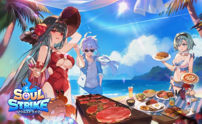 次世代放置系RPG『ソウルストライク』に新しいコンテンツ「ギルド征服戦」がオープン!