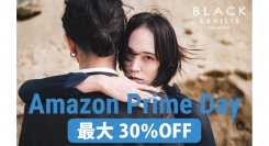 LEXILIS BLACK FRAGRANCEが「Amazon プライムデー2024」で最大30％OFF！魅了する香りフレグランス スカルプシャンプーがお得！