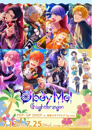 『Obey Me! Nightbringer』POP-UP SHOPが7月12日より開催！　公式イラスト＆Candy Artの新作グッズはファン必見!!