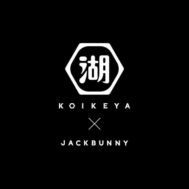 ゴルフアパレルJackBunny!!（ジャックバニー）から湖池屋のロングセラー『ポテトチップス のり塩』コラボアイテムを発売！