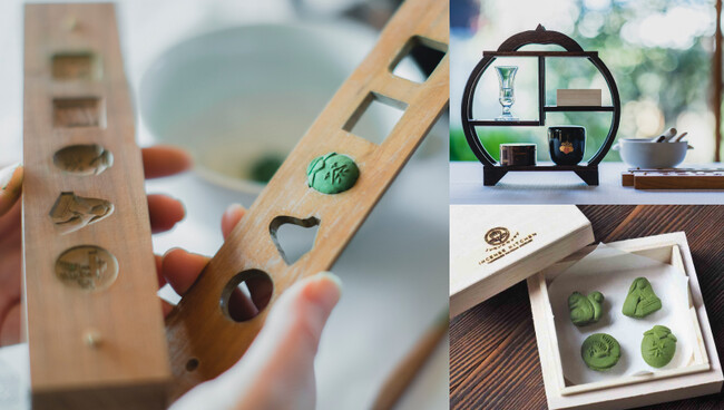 香り高い抹茶に包まれて、京都・宇治で“大人の修学旅行”、宇治抹茶のお香作り体験付きのステイプラン登場【クロスホテル京都】