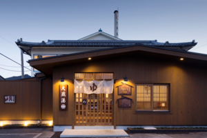 【東京・町田】町田で唯一の銭湯「大蔵湯」で「ももの葉湯」を実施します!