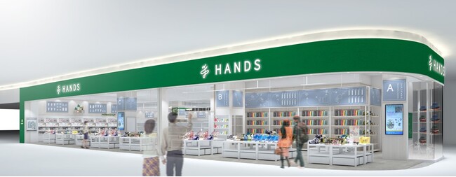 はじめまして、あなたの街のハンズです 7月18日(木)ハンズ イオンモール浦和美園店オープン