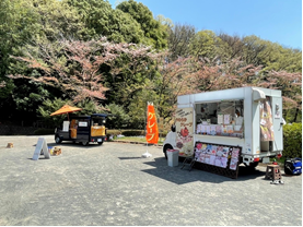 【東京都町田市】市内公園でのキッチンカー・野菜販売等の出店登録者募集(2024年度第2回)をします!