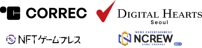 デジタルハーツソウル、日本でブロックチェーンゲームディア「NFTゲームプレス」を運営するコレック社と、両社のゲームメディア連携を企図し業務提携契約を締結