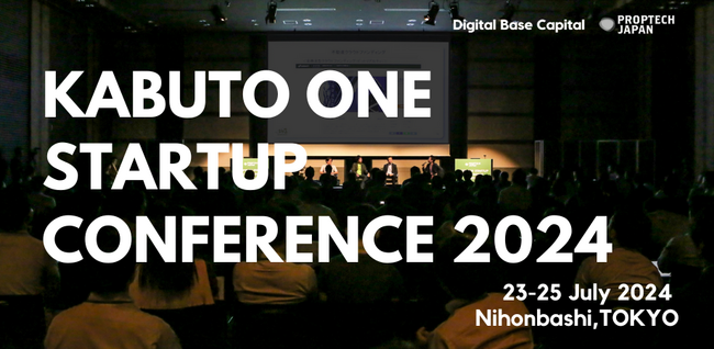 日本最大規模の産業特化型ピッチカンファレンス「KABUTO ONE Startup Conference 2024」にイタンジCEO永嶋が登壇（7/25）