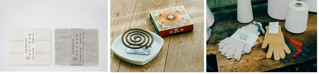 サステナビリティと環境問題を意識した商品を提供する大創産業のブランド ７月19日、「Standard Products」奈良県に初出店