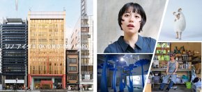 若手アーティストの成長支援と日本橋に新たな賑わいを創出する期間限定プロジェクト「ソノ アイダ＃TOKYO MIDTOWN AWARD」2025年1月26日（日）まで期間延長が決定