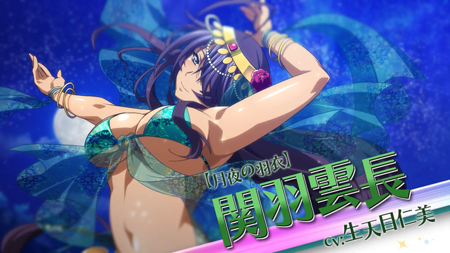 『一騎当千エクストラバースト』対抗戦イベント「想いよ届け 夜空を彩る幾千の願い」を開催!