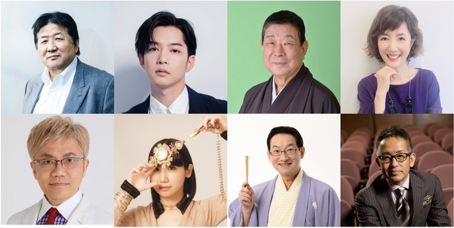 「噂の人物」による深夜の台本なしガチトーク番組！前田日明×水道橋博士、千葉雄大×根本宗子、柳家さん喬×春風亭昇太、戸田恵子×宮本亞門TOKYO FM/JFN 『TOKYO SPEAKEASY』