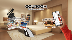 新感覚の宿泊体験・観光体験を実現する体験型観光ガイド【GOUROOM】を大阪で宿泊施設に提供開始！