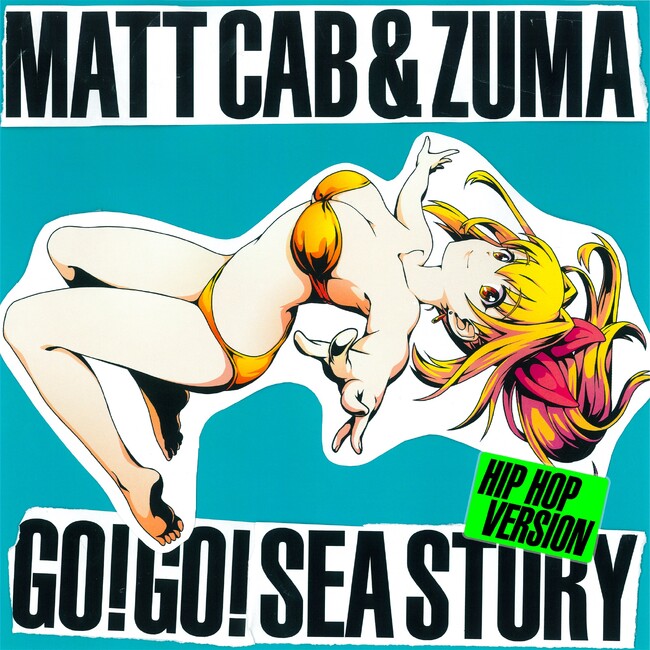 パチンコ海物語を代表する曲「Go!Go! SEA STORY」がHIPHOPバージョンで生まれ変わる！
