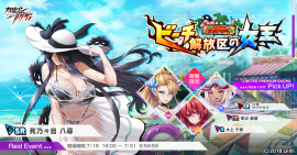メインビジュアル メインビジュアル