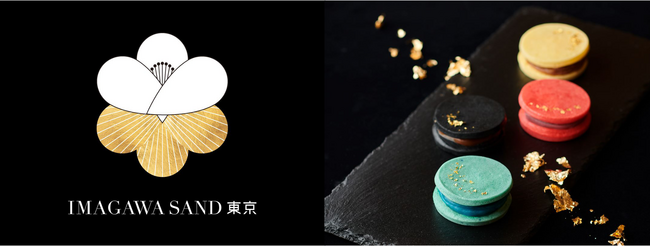 ギディア、カルチュア・エクスペリエンスが展開する新たなスイーツ店「IMAGAWA SAND 東京」にてブランドプロデュースを担当
