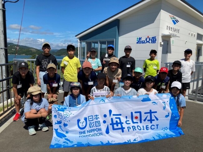 小学生たちが“持続可能”な豊かな海について学ぶ3日間「おかやま里海づくり調査団～豊かな海をつくるとは～」を開催！